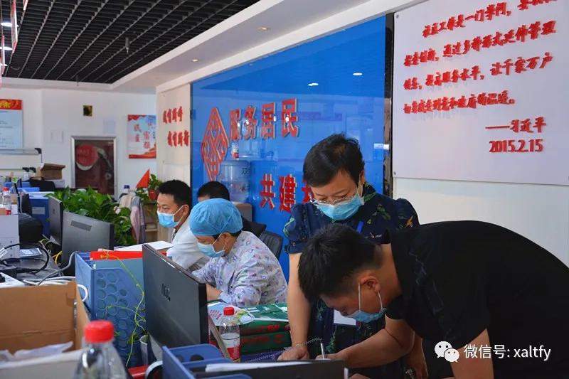 我为群众办实事免费体检,我为群众办实事医院篇