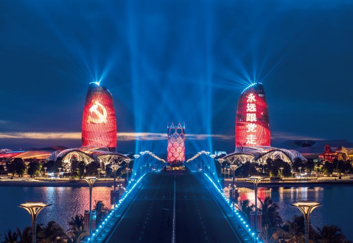 鎭掑ぇ娴疯姳宀涘浗搴嗙伅鍏夌瑙嗛,鎭掑ぇ娴疯姳宀涚伅鍏夌瓒呯噧