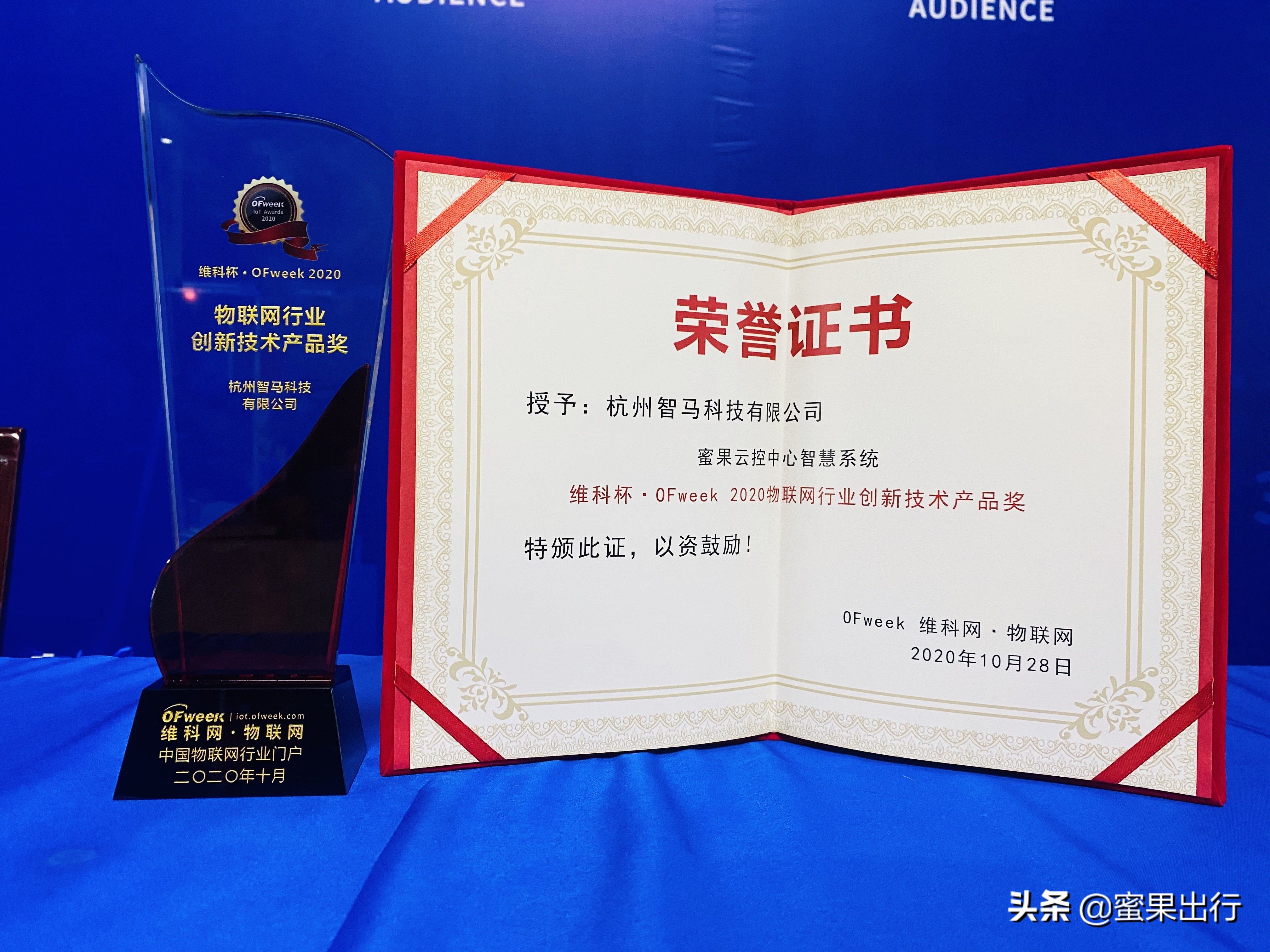 美团共享电单车加盟,共享电单车加盟