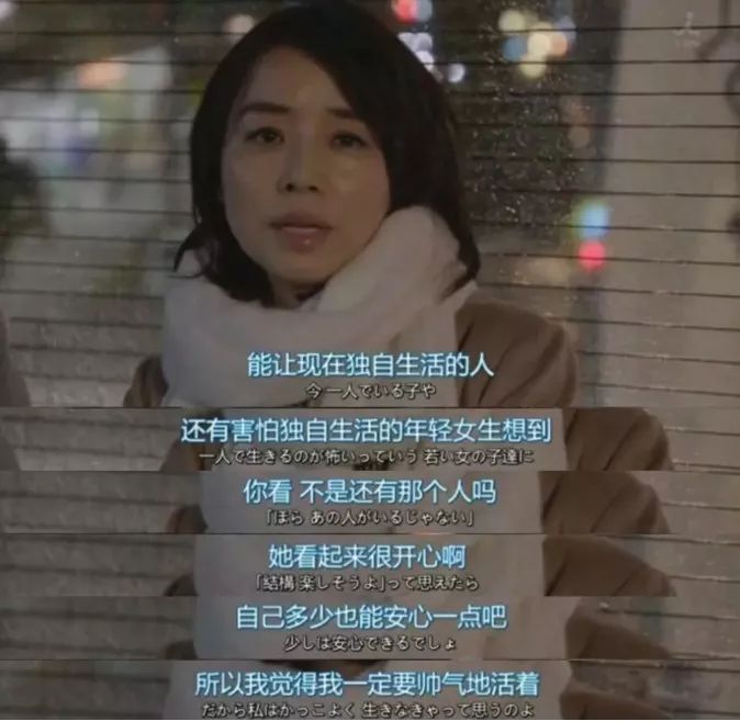 日本52岁美女夺选美大赛冠军,日本52岁妈妈选美冠军