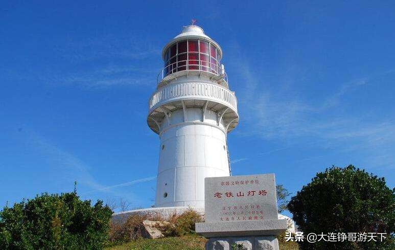 大连四大名山是哪四个,大连有哪些可以登的山