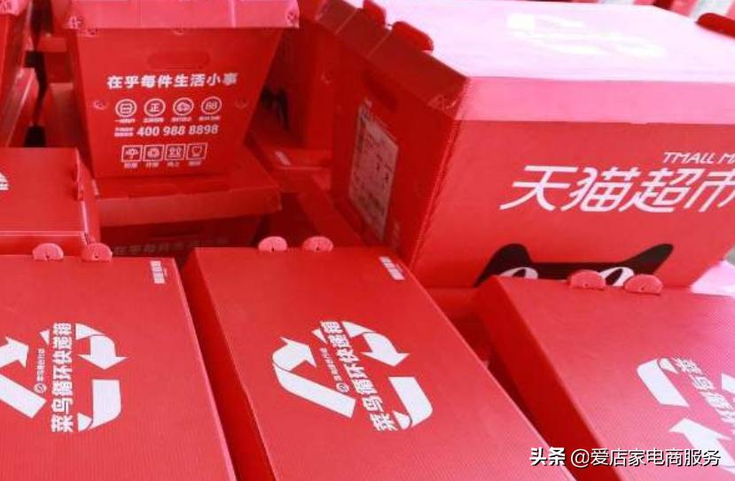 怎么入驻天猫能成功,怎么入驻天猫超市