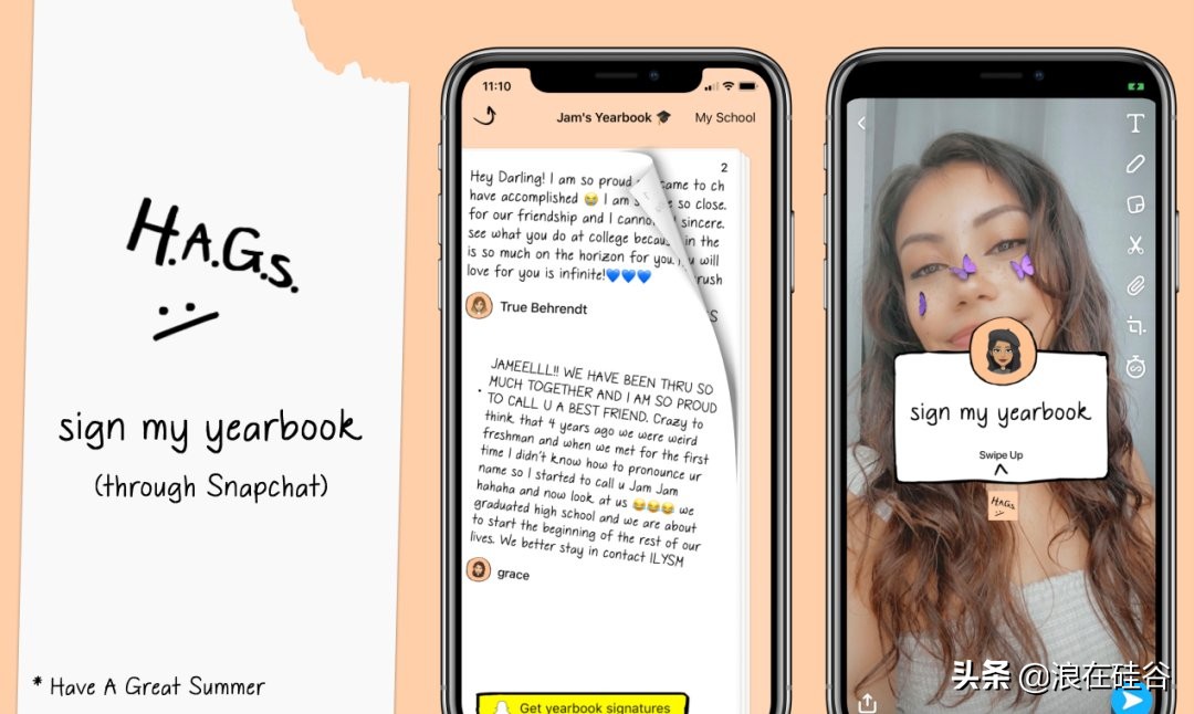 *载下**涨70倍,没上线估值上亿美金,社交App正井喷式爆发