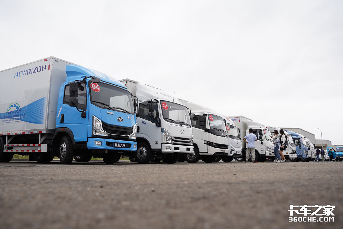 前晨新能源轻卡质量,前晨新能源ec1底价