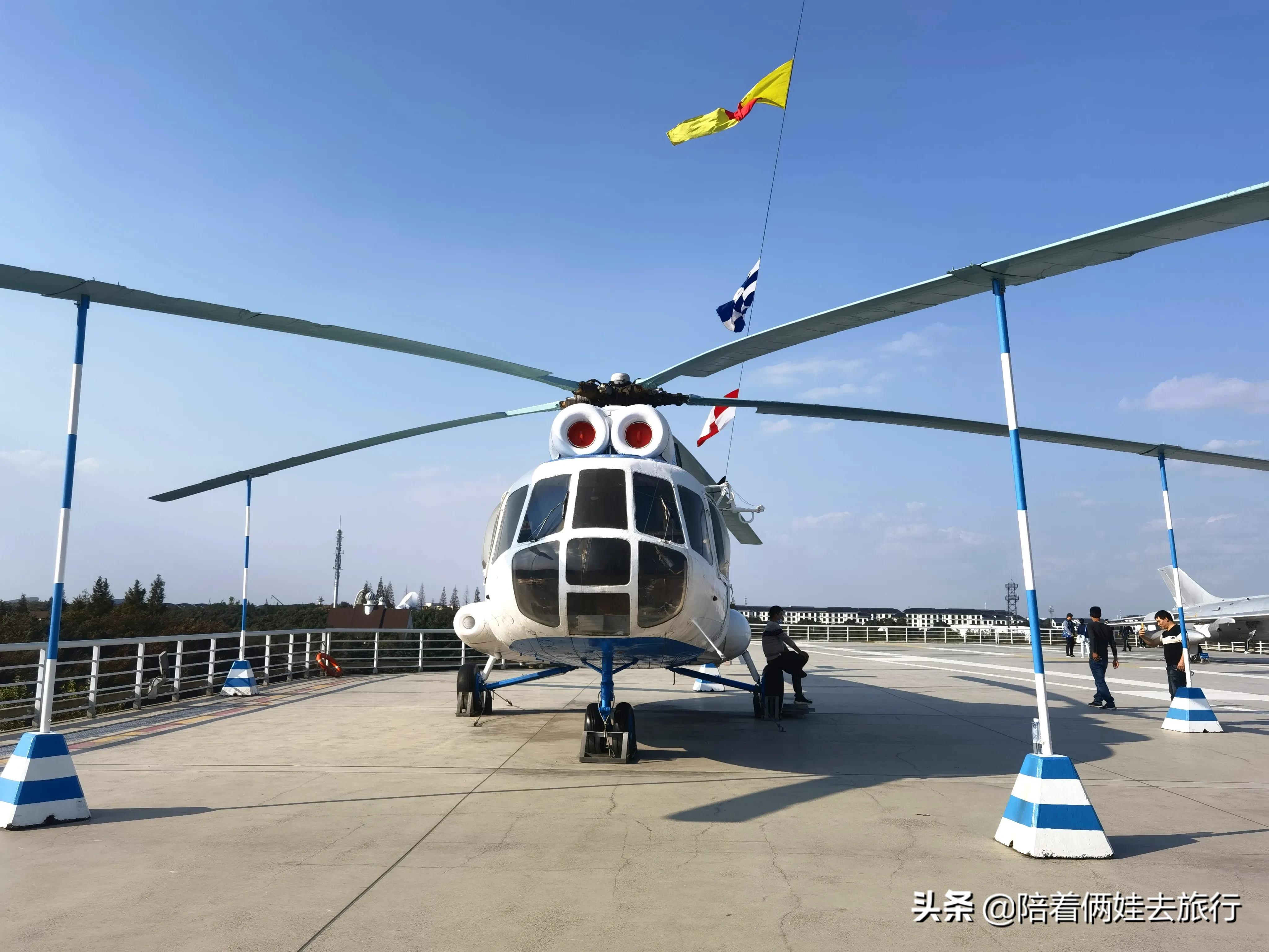 上海东方绿舟国防园区,上海东方绿舟军事主题公园