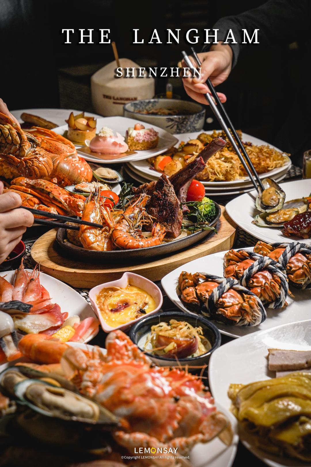 朗廷酒店自助餐，龙虾无限续！任意吃