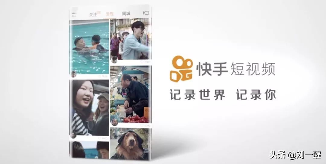 快手直播运营技巧及实操知乎,快手直播运营后台怎么样配合主播