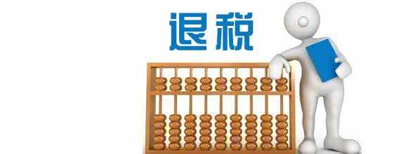 如何在畅捷通中做账务处理,畅捷通好会计激活流程