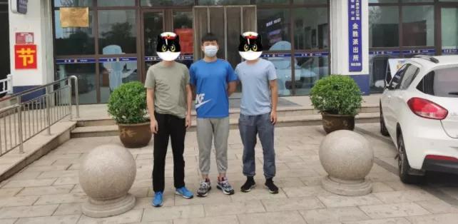 网络安全宣传周骗术,网络安全宣传周怎么防诈骗