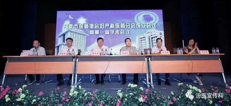 群英荟萃聚精华,群英荟萃齐聚一堂下一句