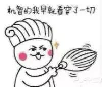 微信有哪些实用功能,微信实用小功能