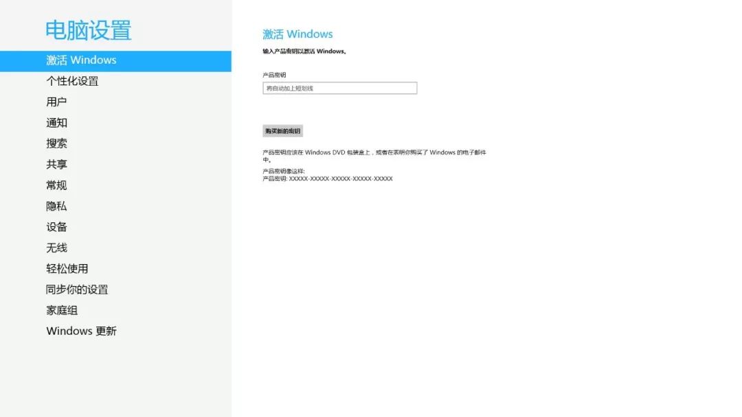 刚买电脑的电脑小白应该怎么做,电脑版剪映教程新手入门详细教程