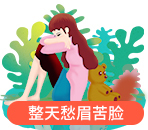 便宜又好用的葡萄籽测评,葡萄籽推荐前十名