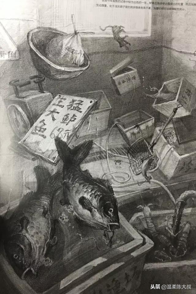 清华美院设计素描2015年高分卷,清华美院校考设计高分试卷