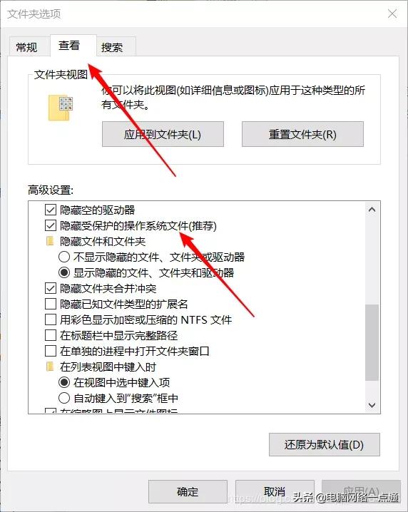 笔记本如何清理c盘空间,笔记本电脑内存故障现象