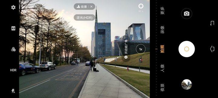 iqoo3全面曝光配置任性问鼎旗舰,iqoo3评测科技美学