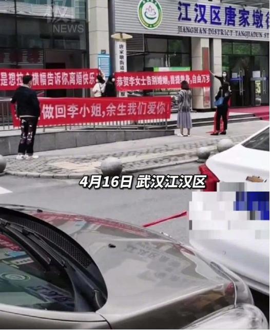 佟丽娅，恭喜离婚