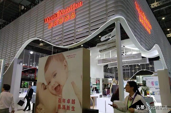全线妈妈营养品亮相,惠氏营养品继续深耕中国母婴市场