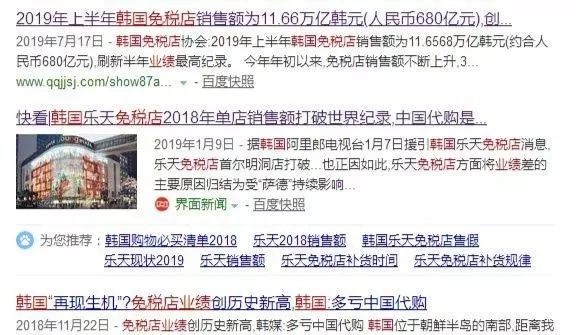 美妆开店怎么入门,从零开始做美妆品牌