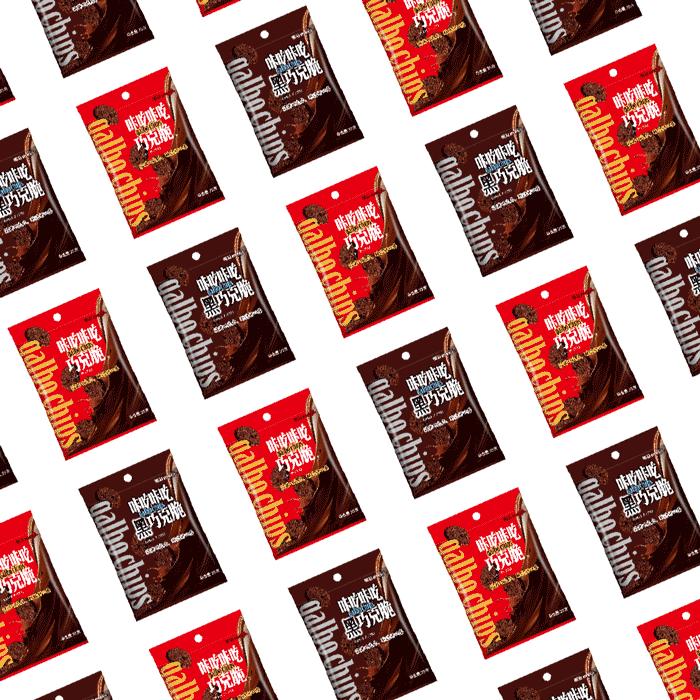 巧克力甜蜜包裹,各种甜蜜巧克力