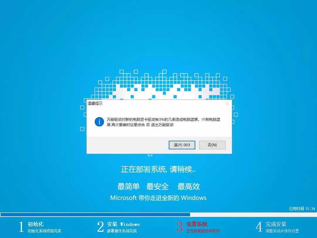512g固态c盘分区多大合适win10,windows10系统c盘怎么分区
