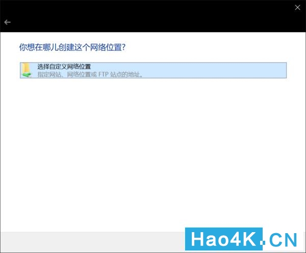 群晖1821更换万兆网卡,群晖加了万兆网卡还要调什么吗
