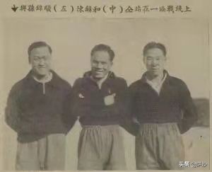 那位踢球最好的抗战飞行员已经为国捐躯了:纪念陈镇和殉国80周年