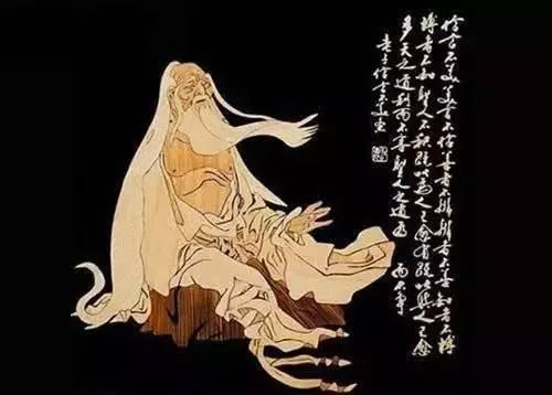 鬼谷子全文,鬼谷子全文及译文