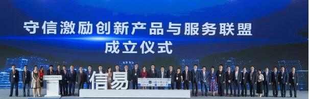 企业信用认证办理条件,企业信用信息认证