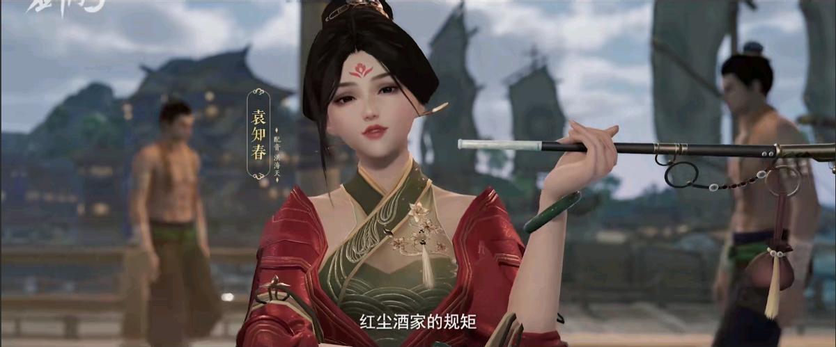 剑网三藏剑故事介绍,剑网3指尖江湖藏剑和纯阳哪个好