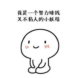 微信可以查询银行卡余额操作简单,用微信怎样查询银行卡的余额