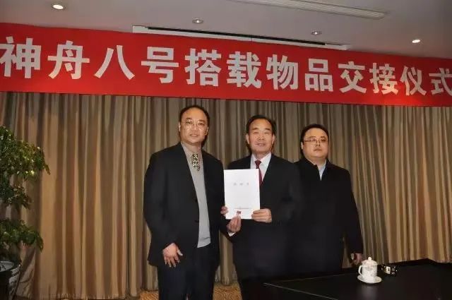 山东稳如泰山酒业有限公司,稳如泰山酒价值