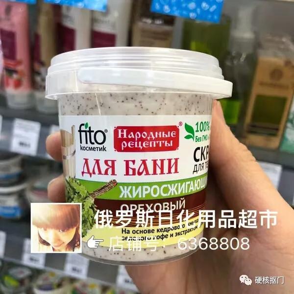 挖宝好物推荐,日常挖宝种草