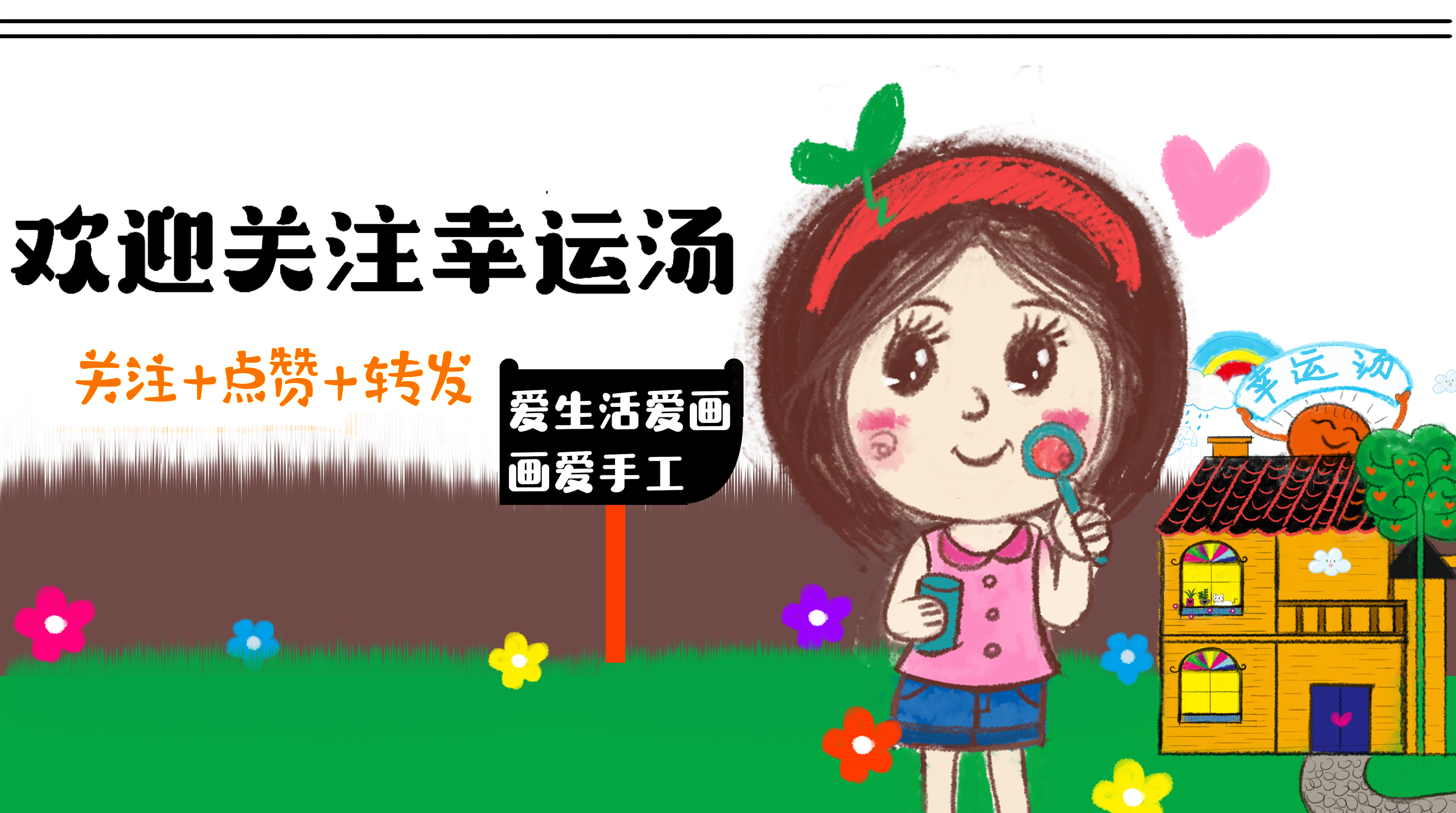 一百幅动物素描,近百幅动物画