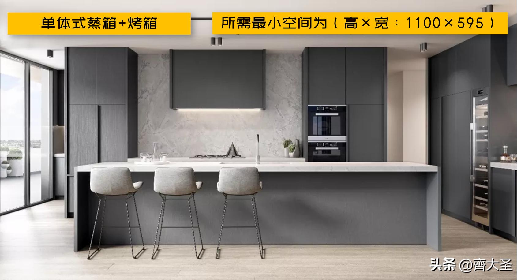 什么样的嵌入式蒸烤箱好用,蒸烤箱半嵌入式和全嵌入式区别