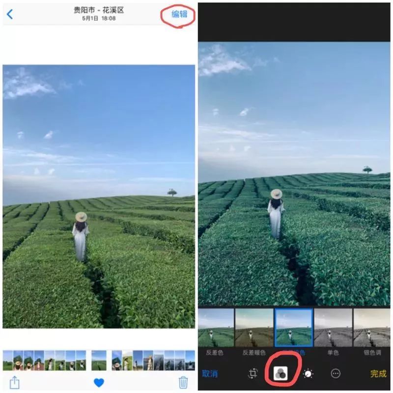 iphone自带相机如何设置美颜,新手iphone使用注意事项