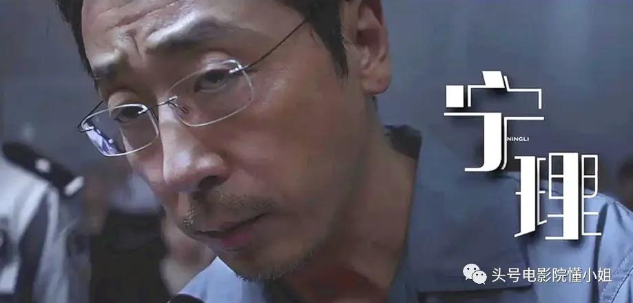 紫金陈悬疑三部曲人物关系,为什么紫金陈的男主叫严良