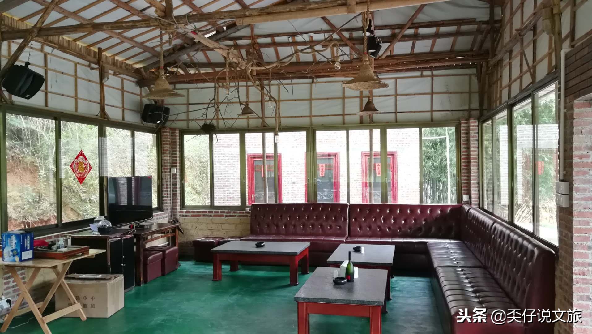 春田花花生态农场,广宁春田花花生态农场