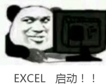 理财险收益,如何比较一款理财险的优劣