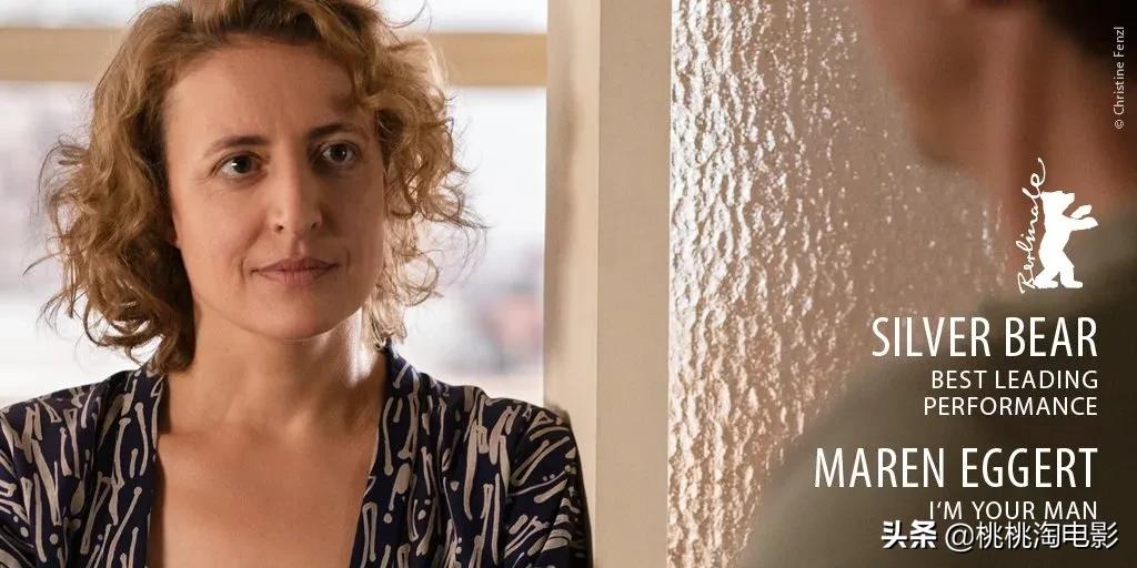 视频门、恋爱与出轨、法版李焕英……他们在柏林,都遭遇了什么?