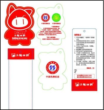 趣谈服装,趣谈前世今生