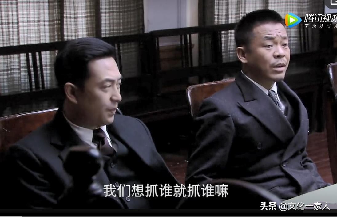 悬崖里的刘魁,悬崖中刘魁是个什么样的人