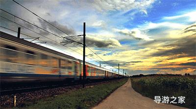 写给新导游的建议，据说新导游都是这样的