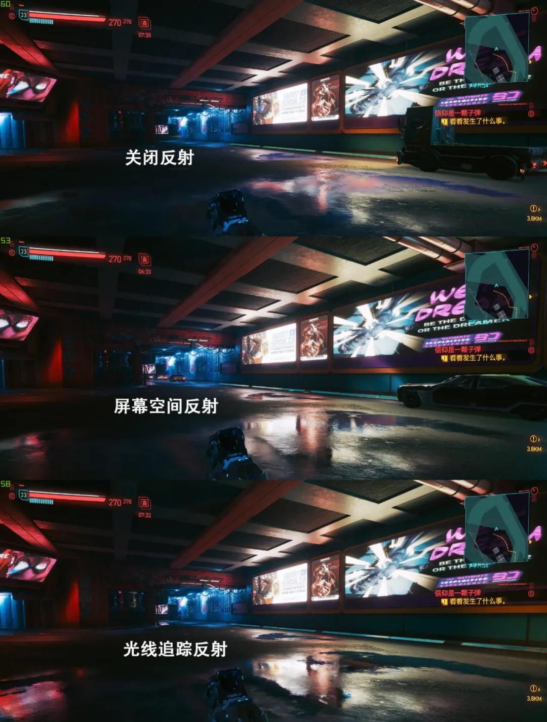 赛博朋克2077relic故障怎么回事,赛博朋克2077用4k和1080差距大吗