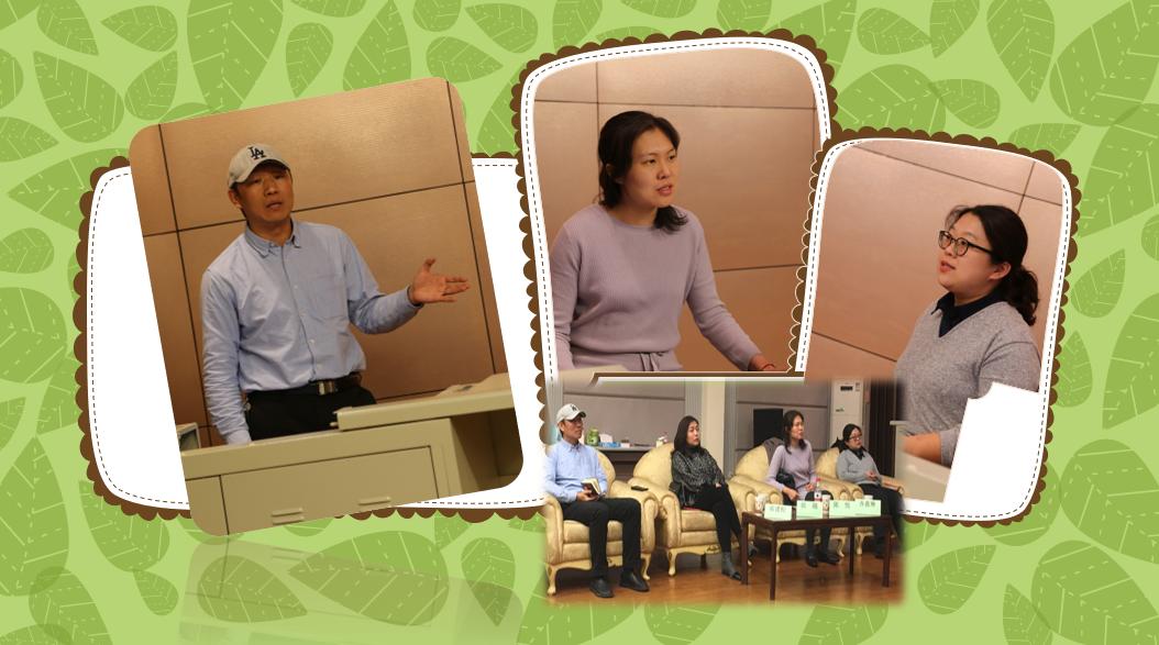 泰达第二中学,泰达经济开发区第二中学