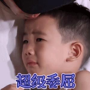 为什么不开心用英语对话,怎么用英语委婉表达不高兴