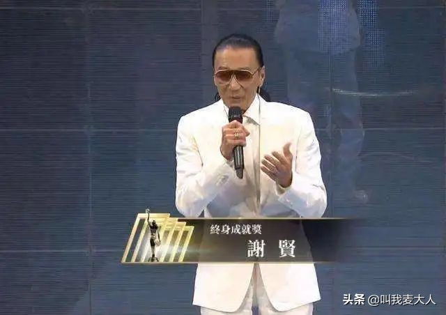 谢贤年轻时婚姻视频,谢贤两段婚姻图片