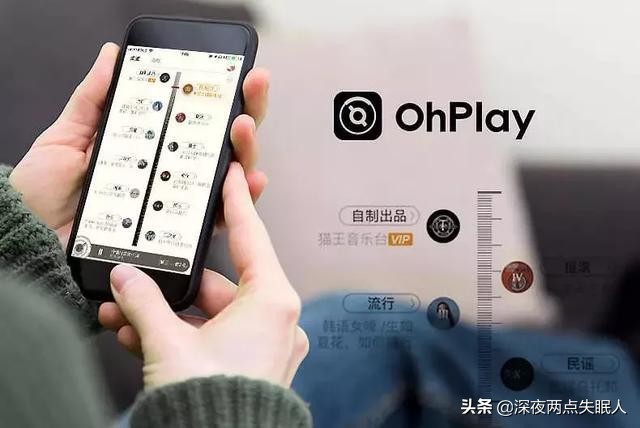 传说中爆款猫王小音箱凭什么一年能卖2亿？