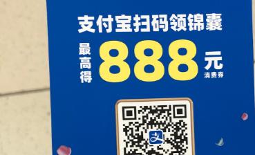 海南免税店避坑指南,第一次海南免税店买东西攻略