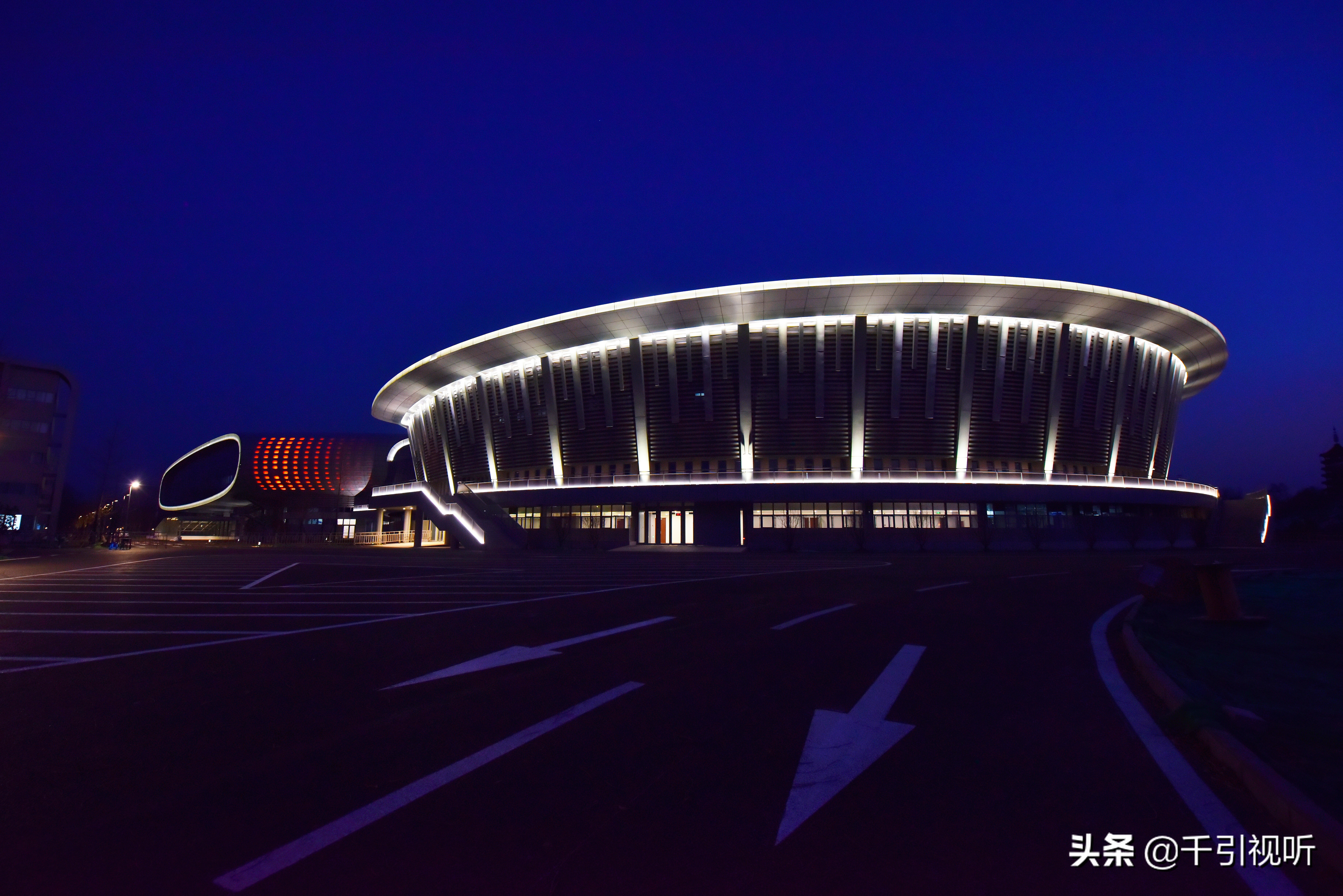 北京冰上运动国家队训练基地,国家冰上运动训练基地